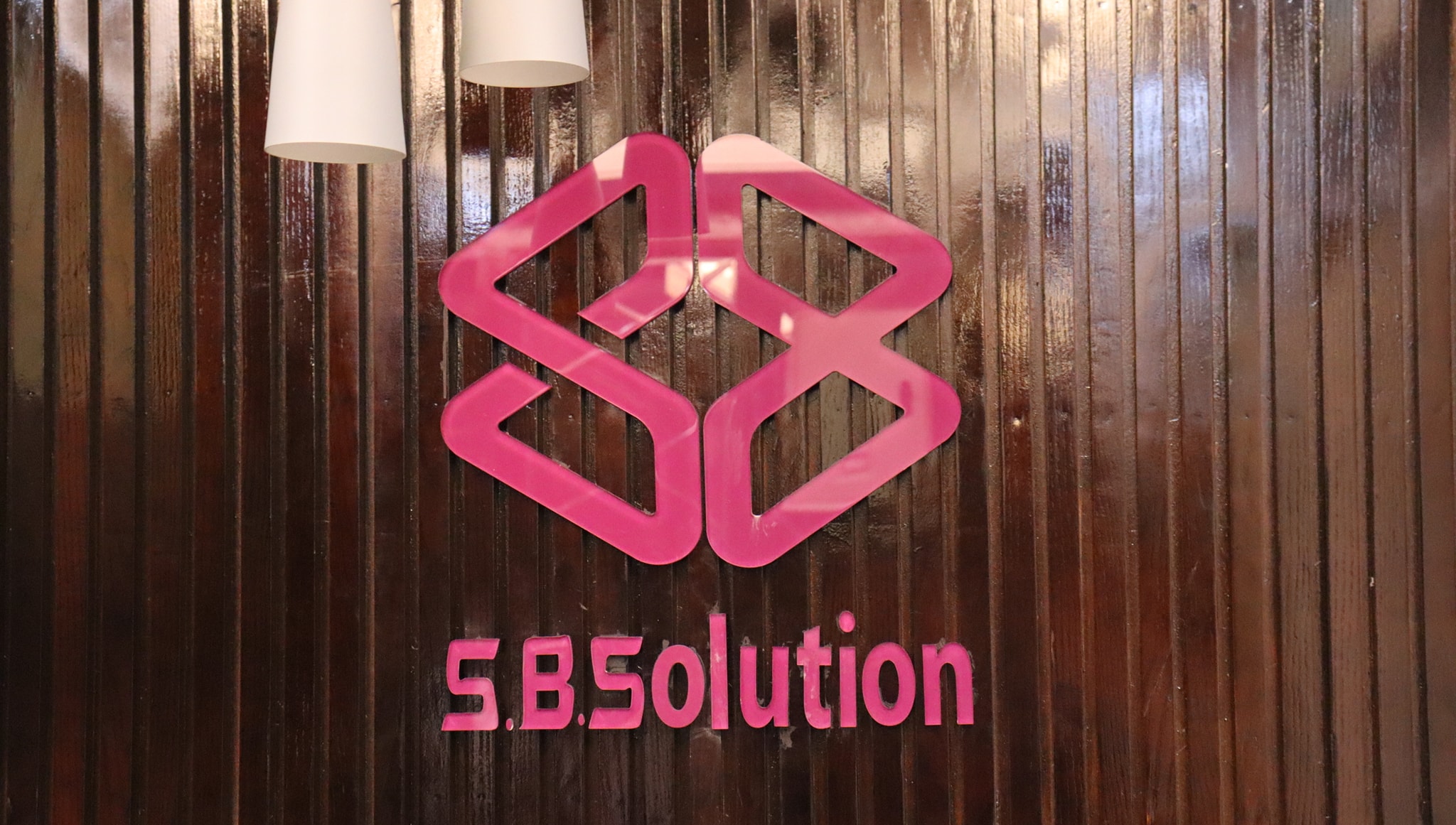 SB logo